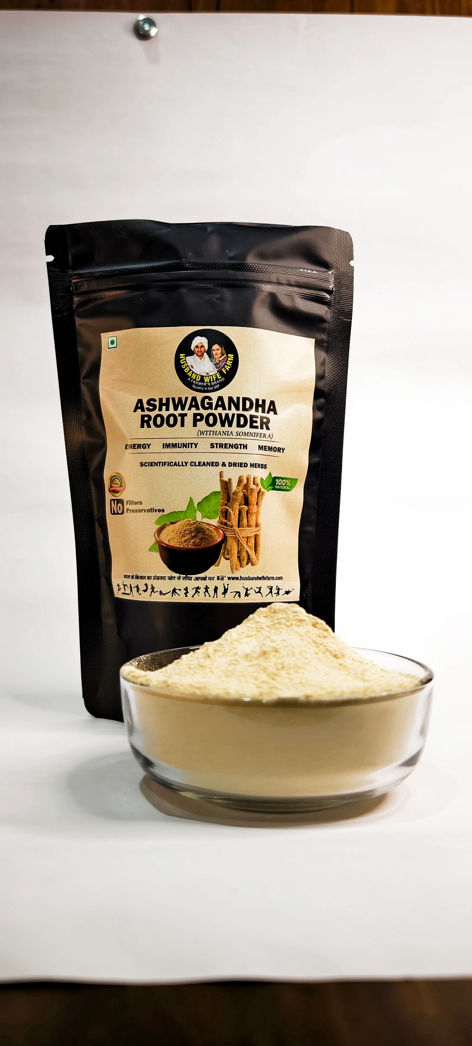 Ashwagandha Root Powder